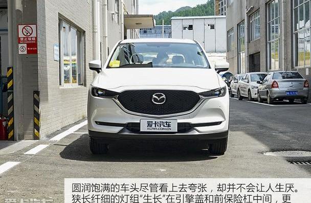 马自达,长安,马自达CX-5,途观L