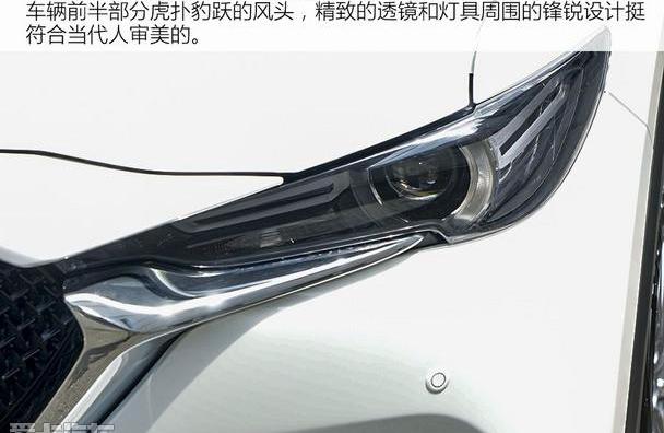 马自达,长安,马自达CX-5,途观L