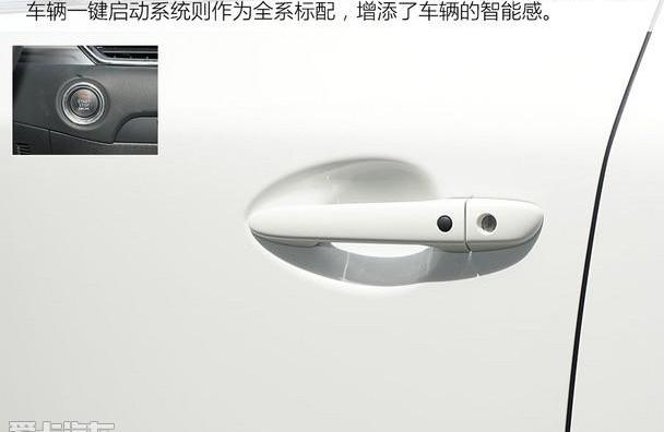 马自达,长安,马自达CX-5,途观L