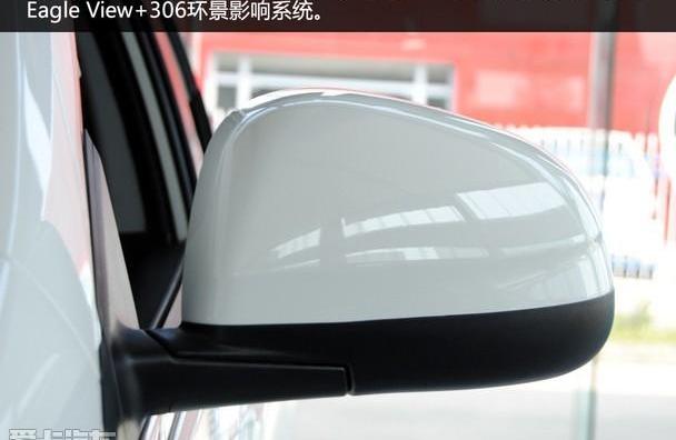 汉,理念