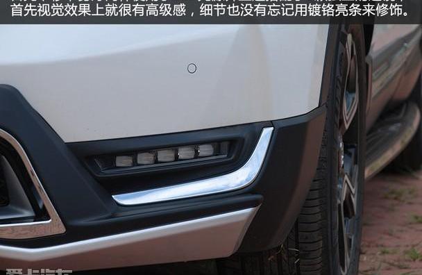 本田,东风,本田CR-V