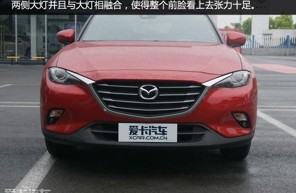 马自达,一汽