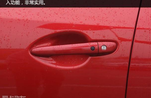 马自达,一汽