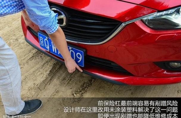 马自达,理念,索纳塔,发现,现代