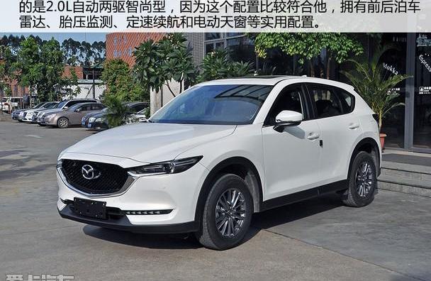 马自达,马自达CX-5,理念,发现,丰田