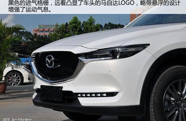 马自达,马自达CX-5,理念,发现,丰田