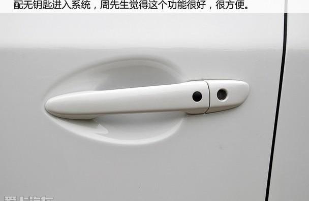 马自达,马自达CX-5,理念,发现,丰田