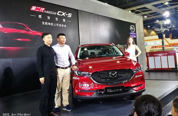 马自达,长安,理念,马自达CX-5