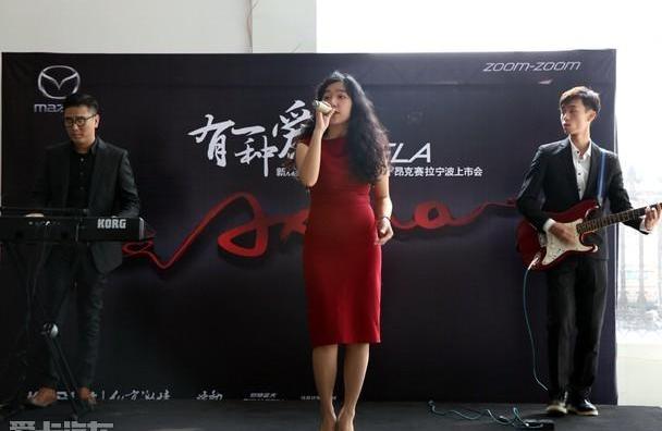 马自达,长安,理念,世纪,DS