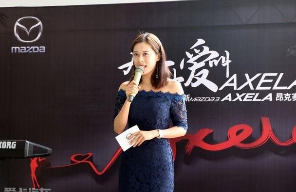 马自达,长安,理念,世纪,DS