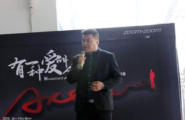 马自达,长安,理念,世纪,DS