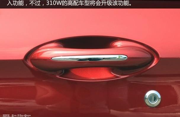 宝骏