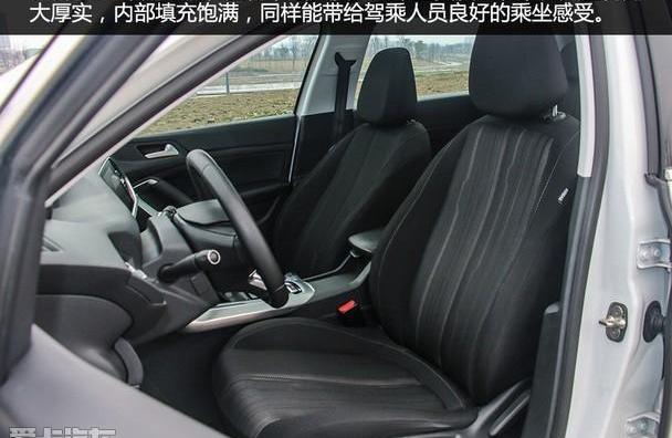 福克斯,标致,长安,福特,马自达