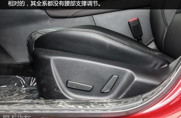 福克斯,标致,长安,福特,马自达