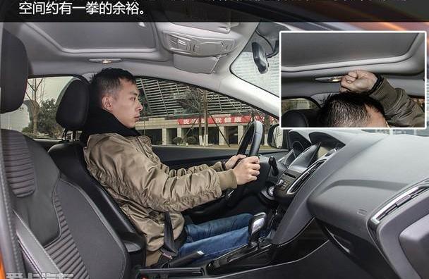 福克斯,标致,长安,福特,马自达