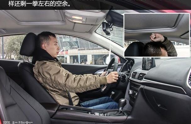 福克斯,标致,长安,福特,马自达