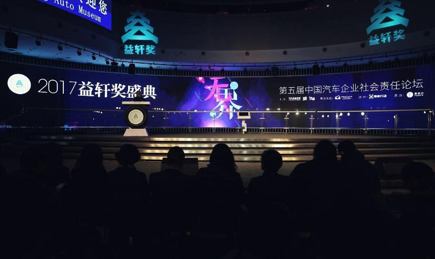 一汽,大众,北京,宝马,捷豹