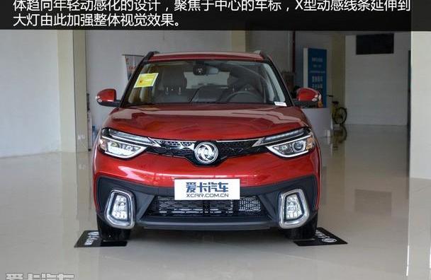 东风,东风风神