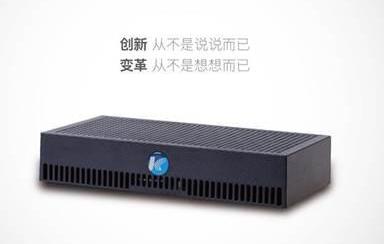 爱驰