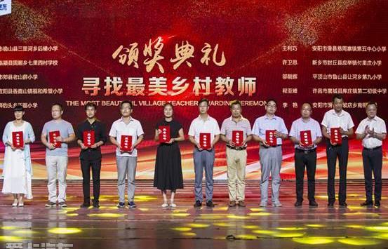 吉利汽车