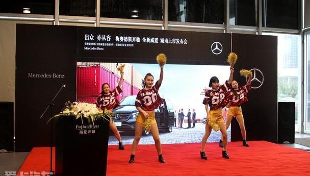 奔驰,威霆,理念