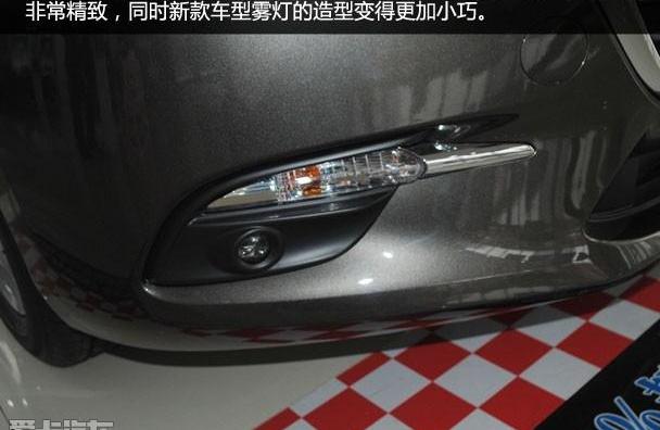 理念,长安,马自达