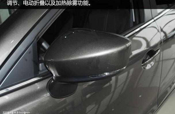 理念,长安,马自达