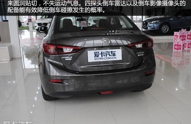 理念,长安,马自达