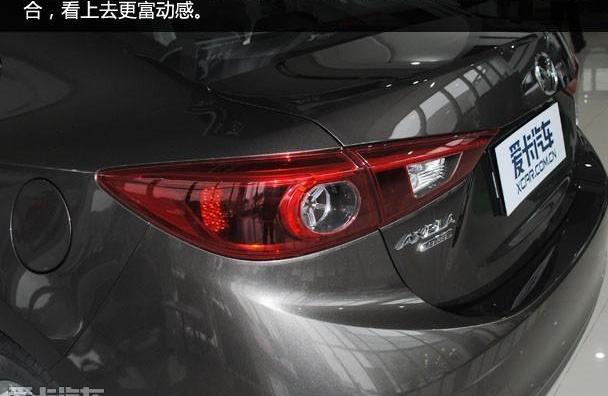理念,长安,马自达