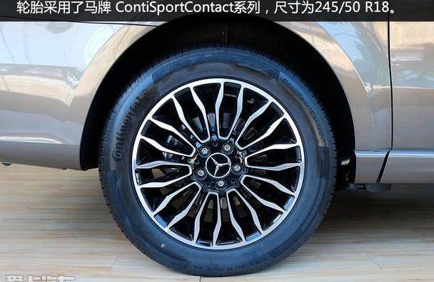 奔驰,奔驰V级