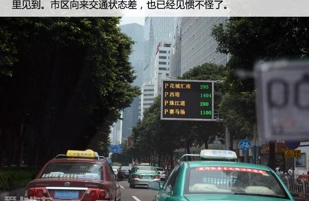 福特