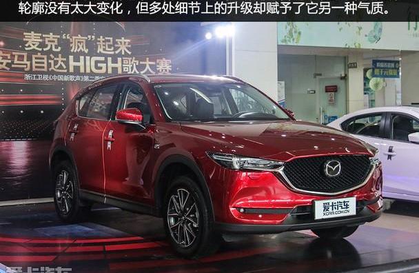 马自达,理念,长安,马自达CX-5