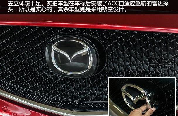 马自达,理念,长安,马自达CX-5