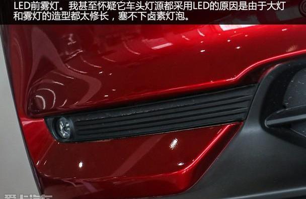 马自达,理念,长安,马自达CX-5