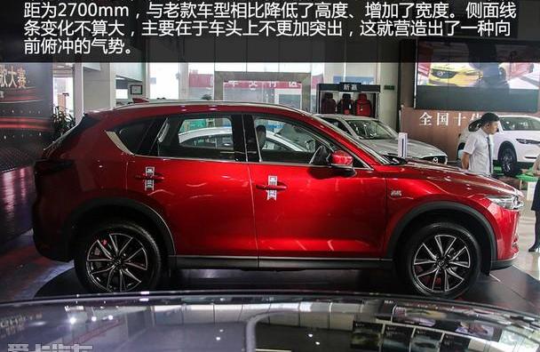 马自达,理念,长安,马自达CX-5