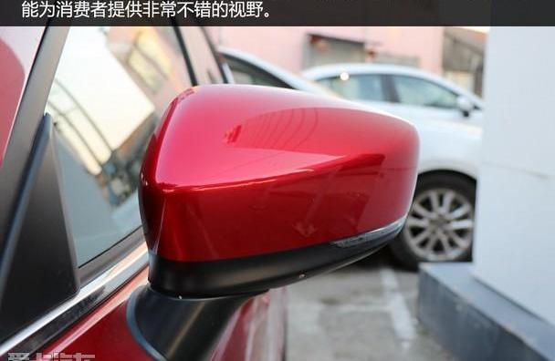 马自达