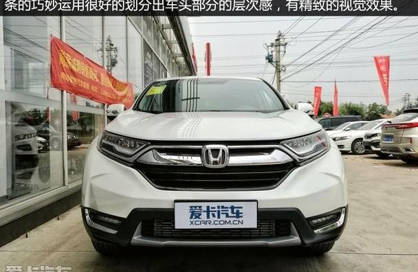 本田,东风,本田CR-V