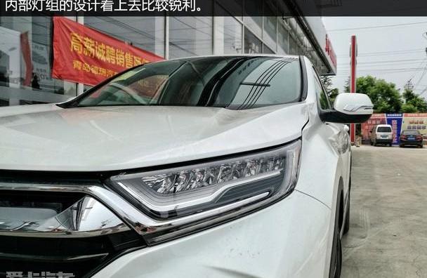 本田,东风,本田CR-V