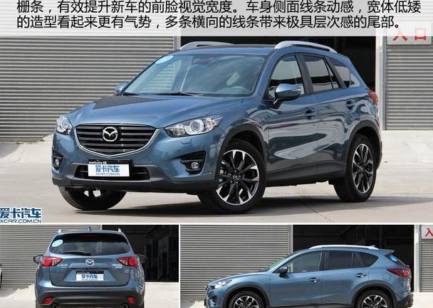 本田,RAV4荣放,东风,马自达,本田CR-V
