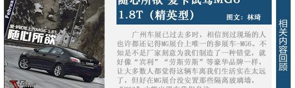 宝马
