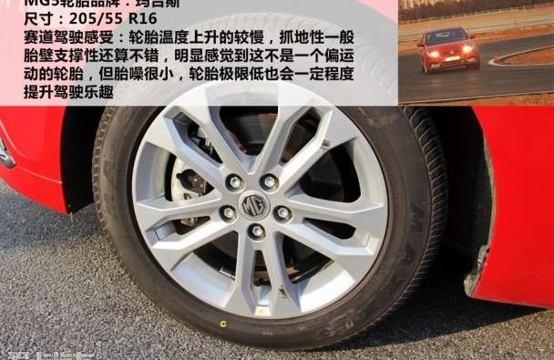宝马