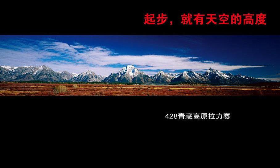 北京,丰田,博越,日产