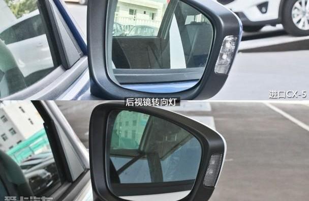马自达,马自达CX-5,长安,理念