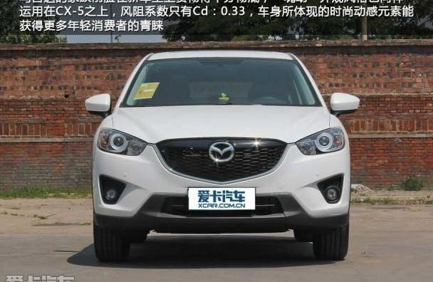 马自达,大众,马自达CX-5,斯柯达