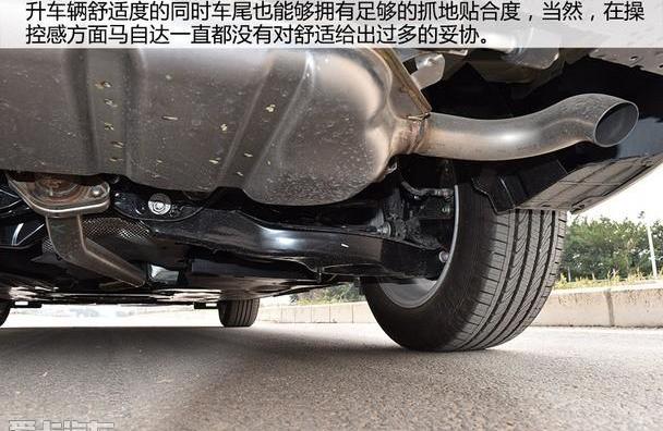 马自达,长安