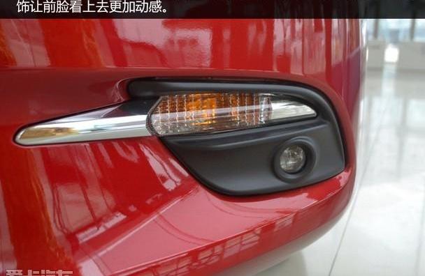 马自达,长安,理念