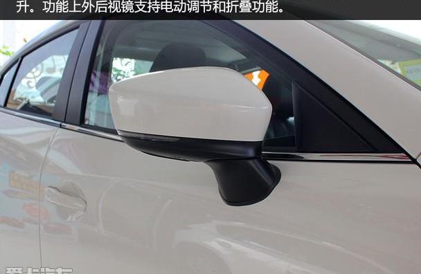 马自达,理念,马自达3 昂克赛拉