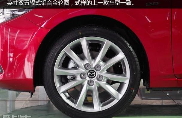 长安,马自达