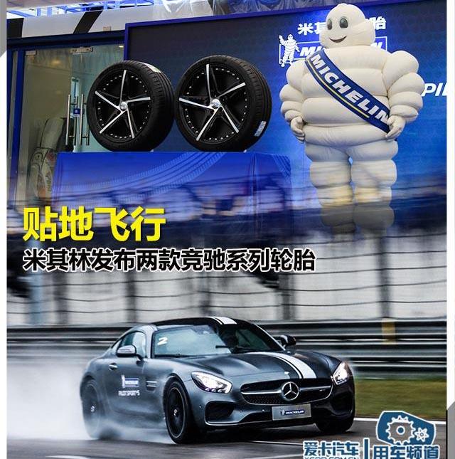 宝马,保时捷,保时捷911,宝马3系