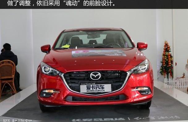 理念,现代